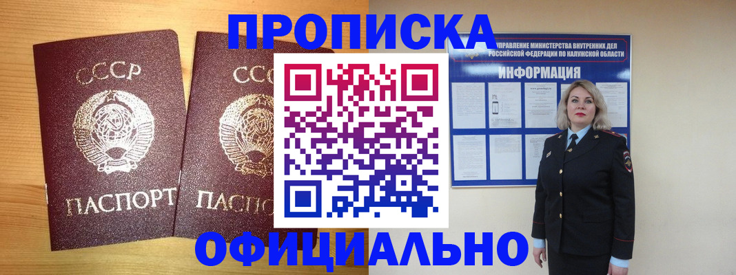 форма 3 в Приозерске